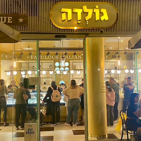 Ferienwohnung דירה יפיפיה! מיקום מעולה! אוניברסיטת בן גוריון, סורוקה, שוק, פארק! Beersheba Exterior foto