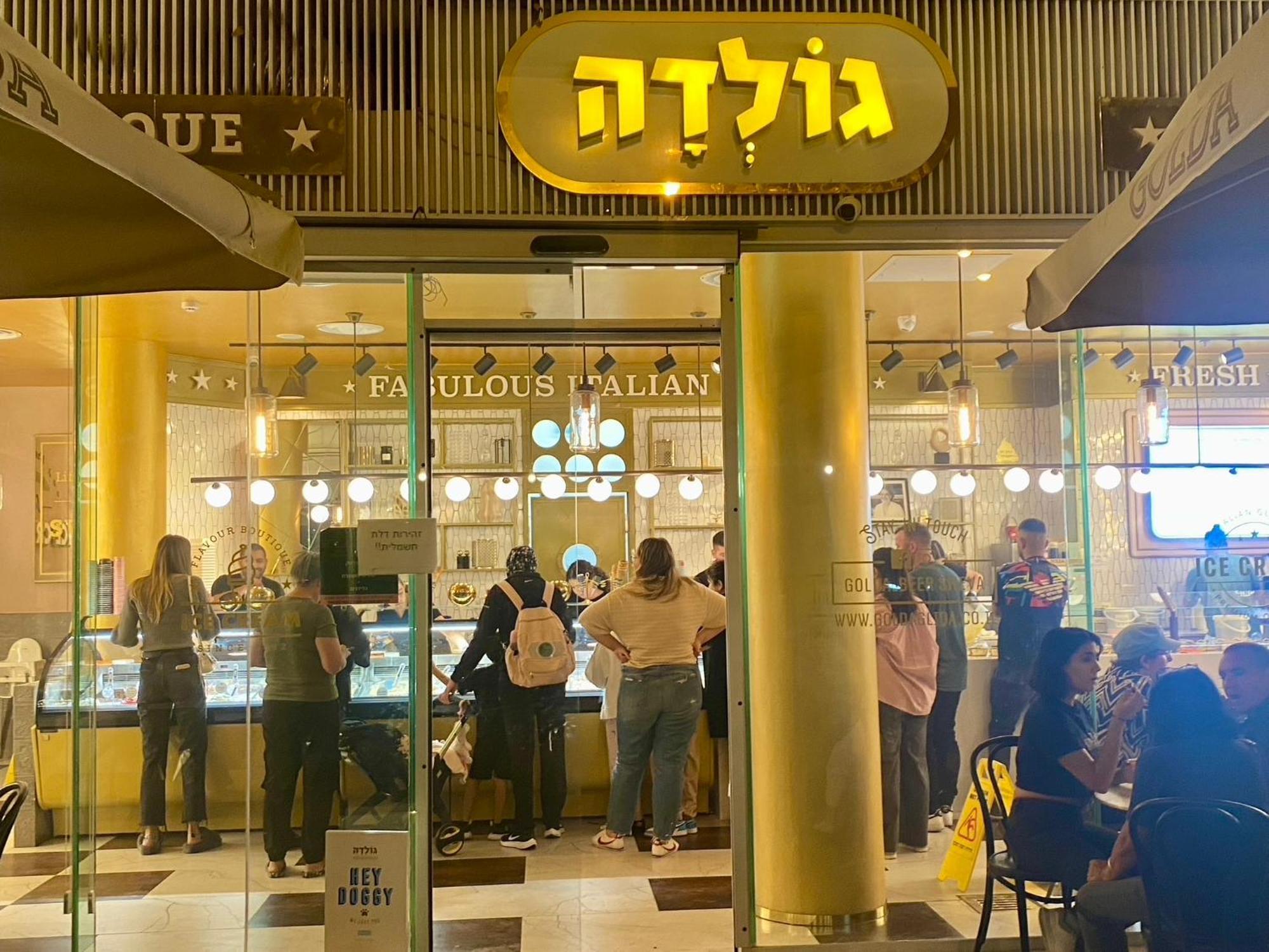 Ferienwohnung דירה יפיפיה! מיקום מעולה! אוניברסיטת בן גוריון, סורוקה, שוק, פארק! Beersheba Exterior foto